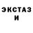 КЕТАМИН VHQ Bauka Almuratov