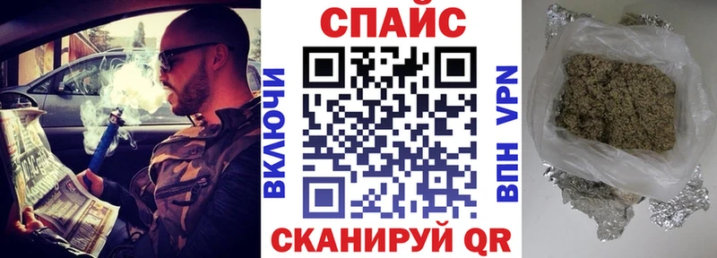 что такое ссылка на мегу ссылка БУТИРАТ BDO Волосово