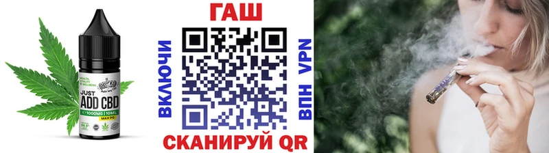 наркошоп  Волосово  Canna-Cookies марихуана 