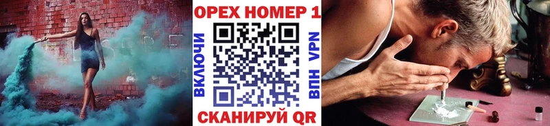 Cocaine Fish Scale  Волосово 