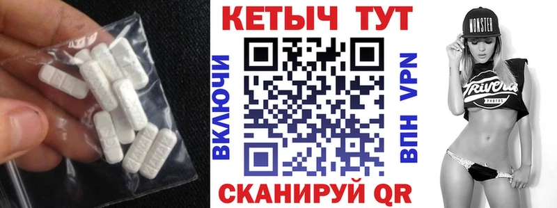 KRAKEN как войти  Волосово  Кетамин ketamine 