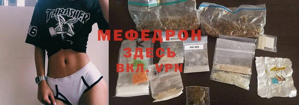 кокаин колумбия Белоозёрский