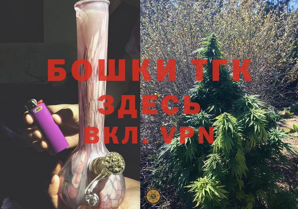 a pvp Богородицк