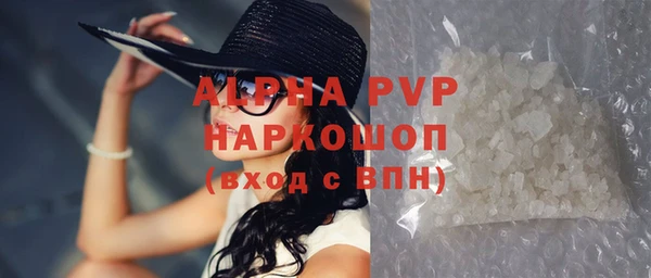 a pvp Богородицк