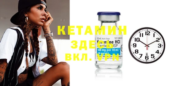 кокаин колумбия Белоозёрский