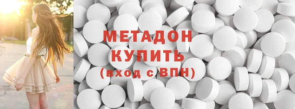 эйфоретик Богданович
