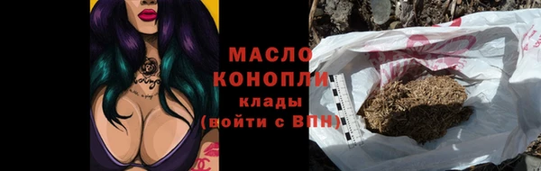 a pvp Богородицк