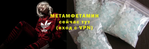 эйфоретик Богданович