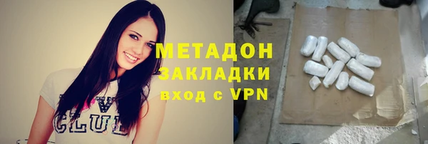 a pvp Богородицк