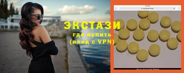 эйфоретик Богданович
