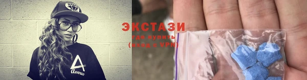 кокаин колумбия Белоозёрский