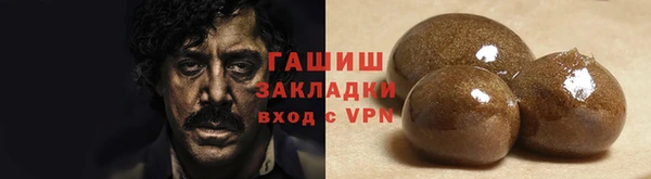 кокаин колумбия Белоозёрский