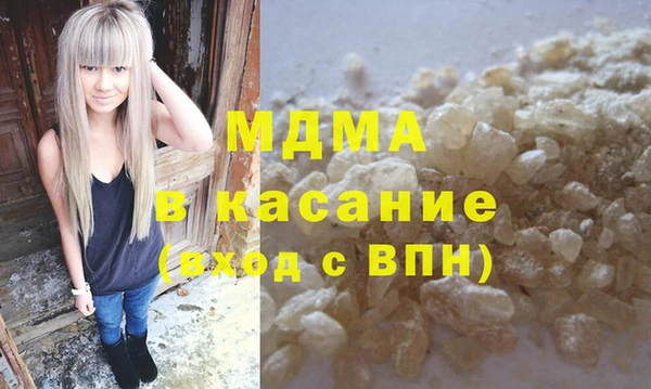 кокаин колумбия Белоозёрский