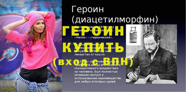 COCAINE Белокуриха