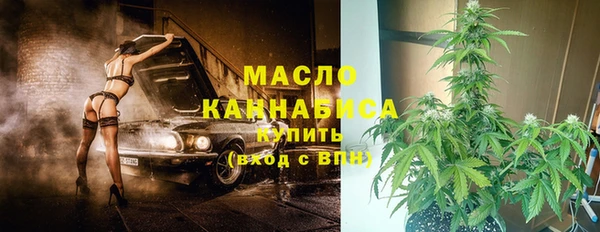кокаин колумбия Белоозёрский