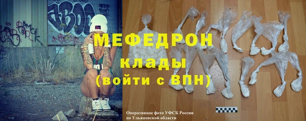 a pvp Богородицк