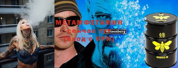 кокаин колумбия Белоозёрский