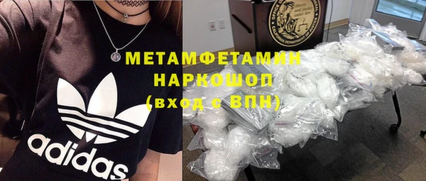 эйфоретик Богданович