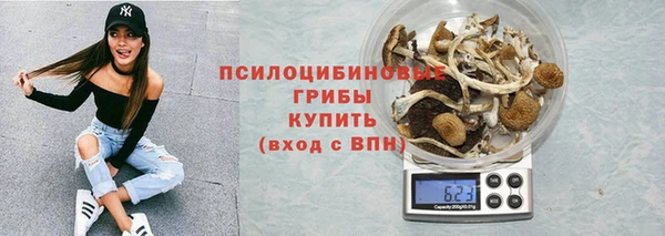 кокаин колумбия Белоозёрский
