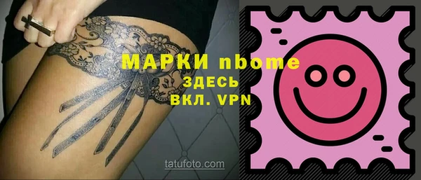 эйфоретик Богданович